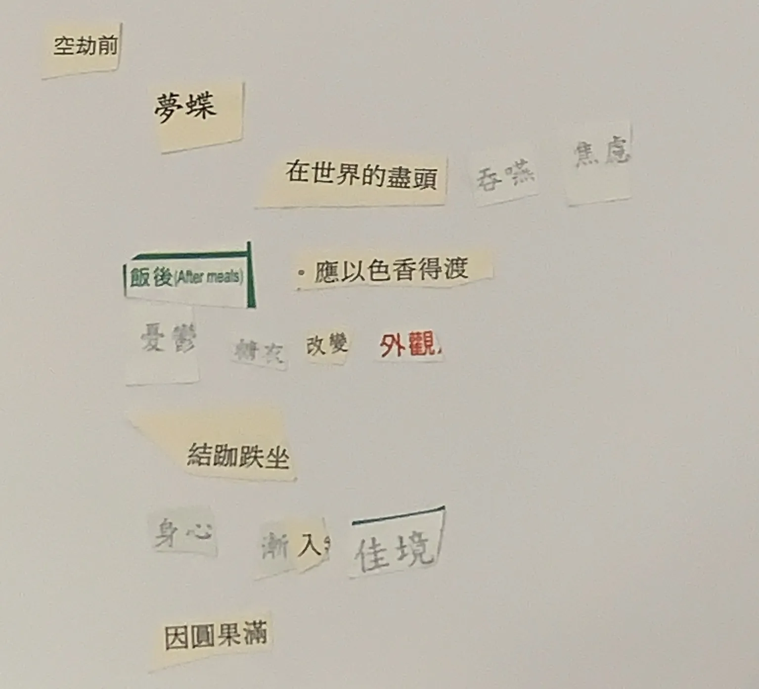 2026-04-08 09:43:47.326Z