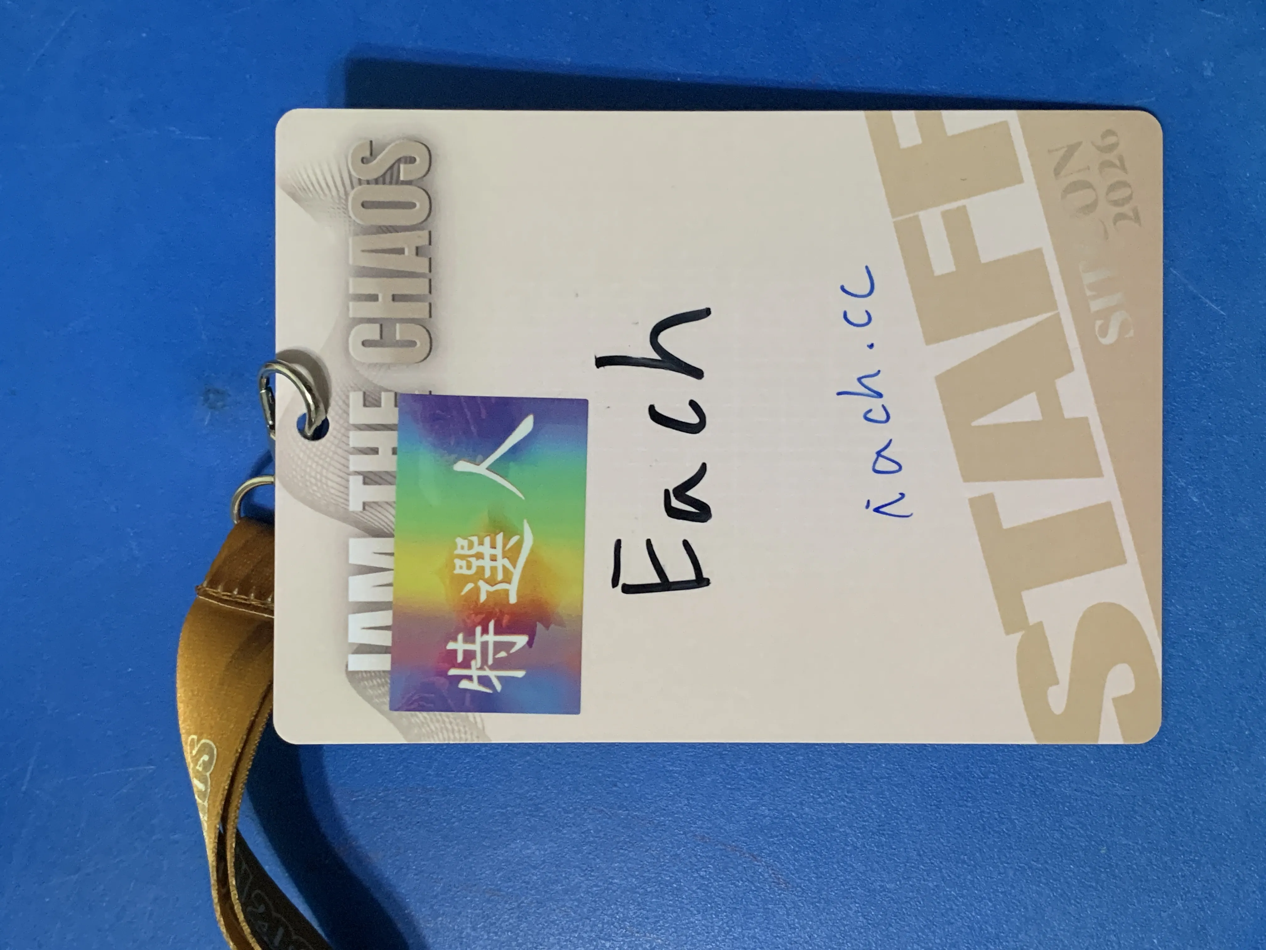 2026-04-08 09:43:47.242Z