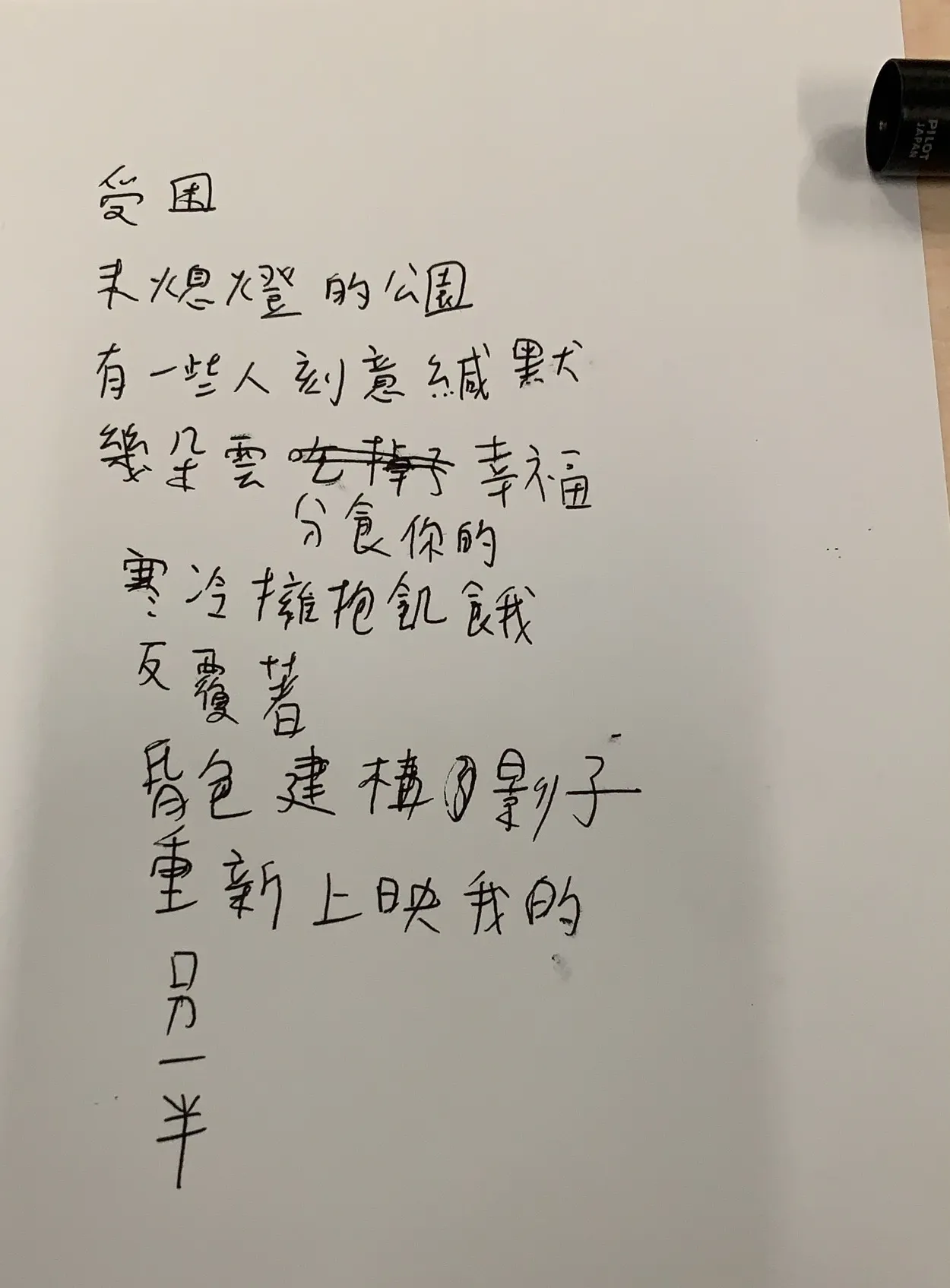 2026-04-08 09:43:46.841Z